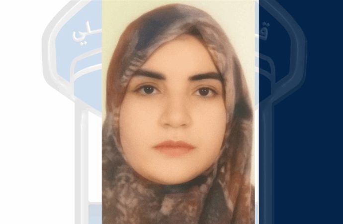 ديانا عبد الرحيم العبيد غادرت منزل زوجها ومعها طفلتها إلى جهة مجهولة… هل تعرفون مكانها؟