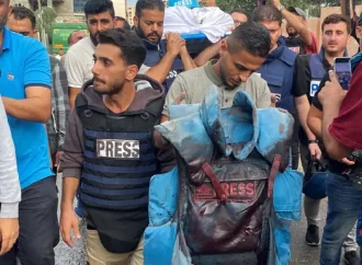 17 سيناتوراً أميركياً يطالبون بفتح غزة أمام الصحافة