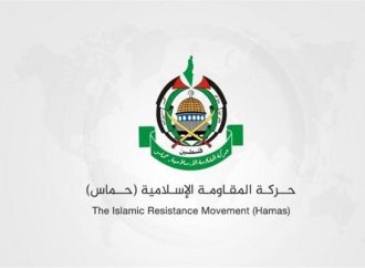 “حماس”: خطة احتلال غزة استهتار بجهود الوساطة