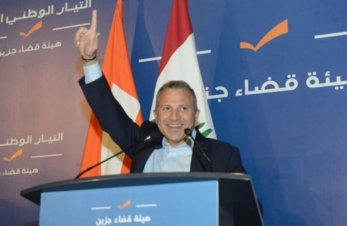 باسيل: نرفض التقسيم ونجدد ثقتنا بالجيش