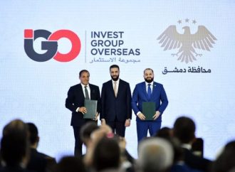 بحضور الرئيس السوري.. سوريا توقع مذكرات تفاهم لتطوير 12 مشروعاً استراتيجياً بـ14 مليار دولار