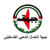“ثابت” في ذكرى إحراق الأقصى: القدس وغزة معركة واحدة في مواجهة الإرهاب الصهيوني