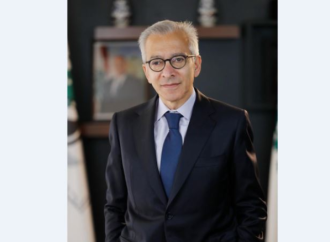 البساط هنأ مجلس الادارة الجديد لمعرض رشيد كرامي: نتطلع معهم إلى مرحلة عنوانها الرؤية الإنمائية المتكاملة