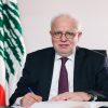 نصّار: لن يُسمح لـ”الحزب” بجرّ لبنان إلى الانتحار