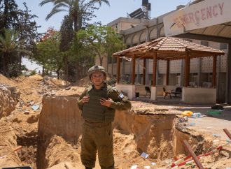 أدرعي: القضاء على مخرب بارز في لواء رفح التابع لـ”حماس”