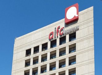 “ألفا” تُطلق آلية حجز الخطوط المميزة عبر موقعها الإلكتروني