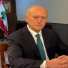 ريفي: العدالة آتية