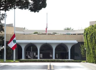 شاهين من بعبدا: نترقّب خطة الجيش لحصر السلاح