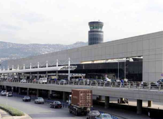 لقاء بين الرئيس عون والرياشي