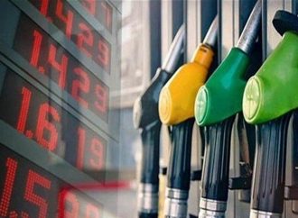 جدول جديد لأسعار المحروقات