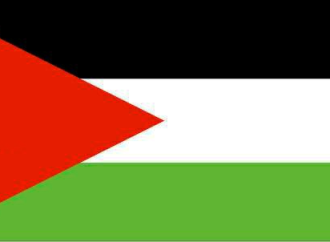 فلسطينيون يتظاهرون في أنحاء الضفة الغربية تضامنا مع غزة
