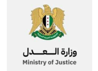 وزارة العدل السورية: القضاة ضمن اللجنة القانونية العليا في السويداء باشروا أعمال تخالف الواجبات المفروضة على القاضي