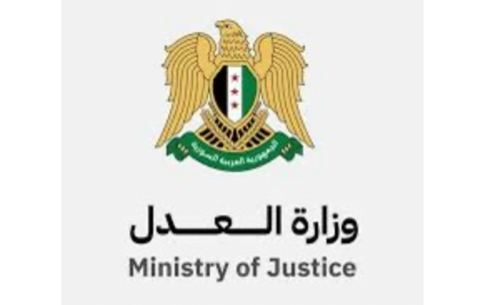 وزارة العدل السورية: القضاة ضمن اللجنة القانونية العليا في السويداء باشروا أعمال تخالف الواجبات المفروضة على القاضي