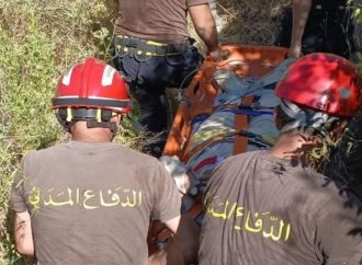 إنقاذ راعٍ إثر سقوطه في وادٍ بمنطقة حبوب