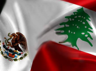 معرض ثقافي في إهدن بمناسبة مرور 80 عاما على تأسيس العلاقات الدبلوماسية بين المكسيك ولبنان