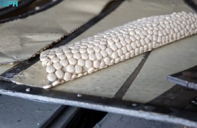 ديليفيري” مخدرات لطلاب بيروت!