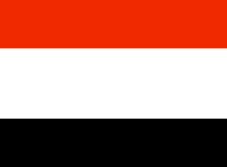 مصرع 27 مهاجرا وفقدان العشرات إثر غرق مركب قبالة اليمن