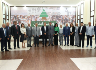 الجميل التقى وفد الرابطة المارونية: المصارحة والمصالحة ومد اليد ضمانة لبنان التعددي
