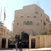 هيكل في عين التينة