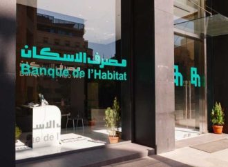 300 مليار ليرة قروض من مصرف الإسكان لتمويل ترميم المساكن
