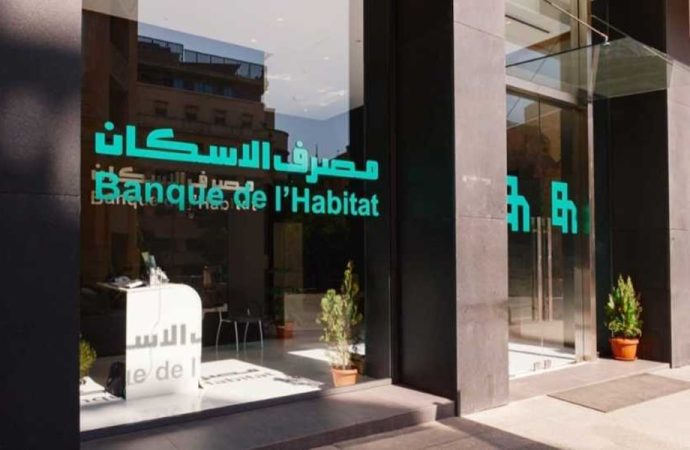 300 مليار ليرة قروض من مصرف الإسكان لتمويل ترميم المساكن
