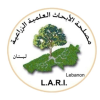 مصلحة الأبحاث الزراعية: أمطار رعدية عصرا فوق القاع وسلسلة جبال لبنان الشرقية والمناطق الشمالية مع احتمال حدوث سيول