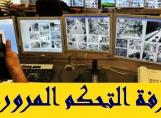 التحكم المروري: أعمال تزفيت على اوتوستراد جدرا باتجاه صيدا تسبب بازدحام سير