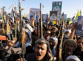 الحوثيون: 71 ضحية جراء القصف على صنعاء بينهم 4 قتلى