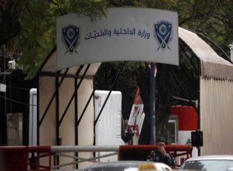 ”الداخلية”: بدء تسليم رخص السير