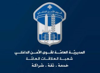 جريمة قتل بسبب خلاف على ذهب مُكتشف!