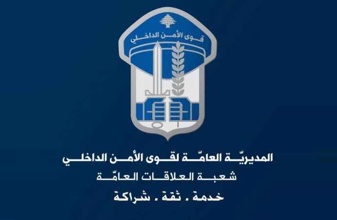 جريمة قتل بسبب خلاف على ذهب مُكتشف!