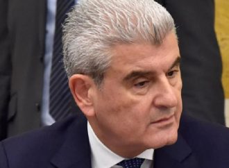 حريق بغرفة الكهرباء في مبنى وزير الصناعة