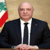 عون يوقّع مرسوم التشكيلات والمناقلات القضائية