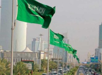“النقد الدولي” يشيد بصلابة الاقتصاد السعودي