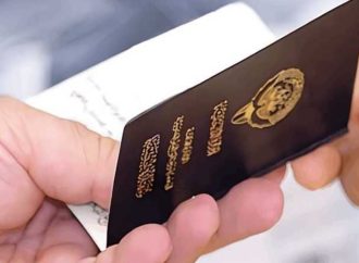 بينهم لبناني… الكويت تضبط عصابة تزوير