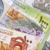 سوريا تعتزم طرح أوراق نقديّة جديدة