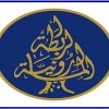 الرابطة المارونية: إساءة بحقّ كل لبنان