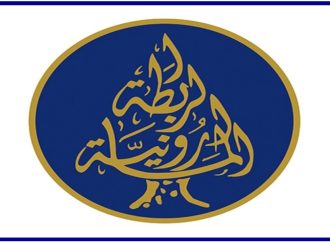 الرابطة المارونية: إساءة بحقّ كل لبنان