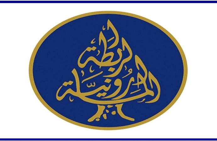 الرابطة المارونية: إساءة بحقّ كل لبنان