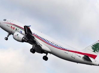 بيان توضيحي لـ”MEA” حول إضراب لـ”Air Canada”