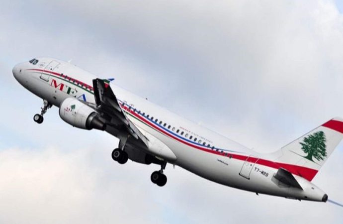 الـMEA تعدّل جدول مواعيد بعض رحلاتها