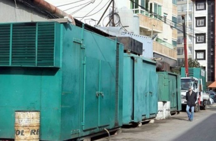 إليكم تسعيرة المولدات لشهر آب