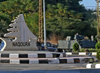 غارة على محيط ميناء الناقورة