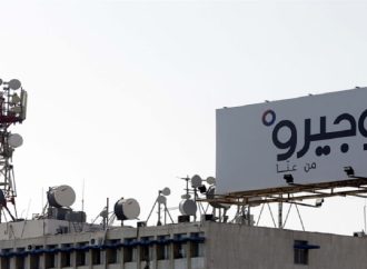 لا “أوجيرو” في هذه المناطق