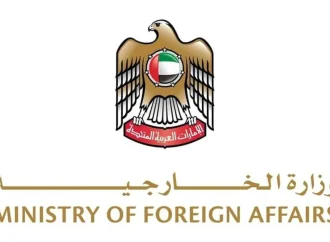 الإمارات تتضامن مع مصر وتعزي في ضحايا حادث القطار