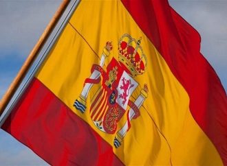 بلدية إسبانية تمنع إقامة الاحتفالات الدينية الإسلامية