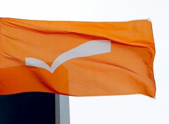 التيار” ينفي الدعوة للمشاركة بالاعتصام الذي كان مقرراً الأربعاء