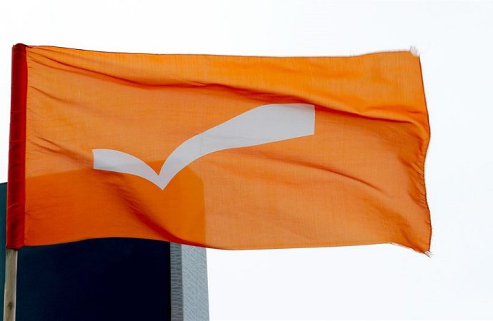 التيار” ينفي الدعوة للمشاركة بالاعتصام الذي كان مقرراً الأربعاء