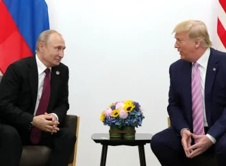 إليكم جدول أعمال قمة ترامب وبوتين