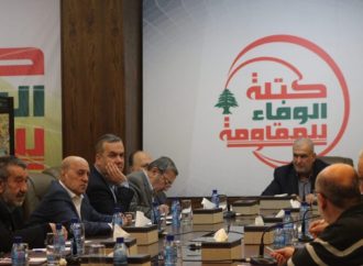الوفاء للمقاومة: ندعو الحكومة لتصحيح ما أوقعت نفسها ولبنان فيه